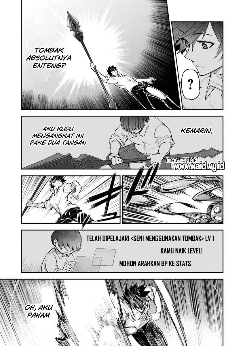 Isekai de Cheat Skill wo te ni Shita ore wa, Genjitsu Sekai wo mo Musou Suru ~Level Up wa Jinsei wo Kaeta~